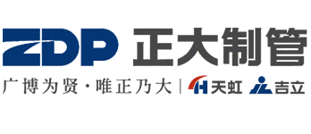 邯郸正大制管